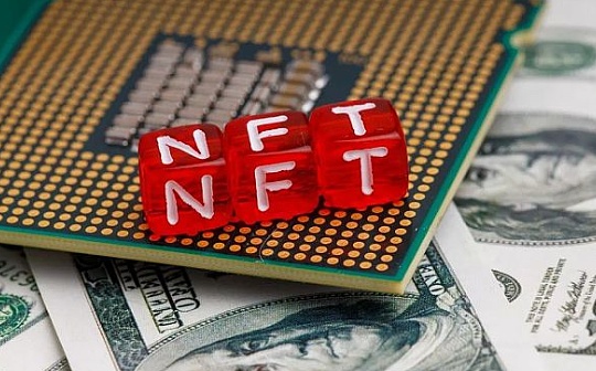 金色Web3.0日报 | Binance NFT市场推出NFT铸造功能