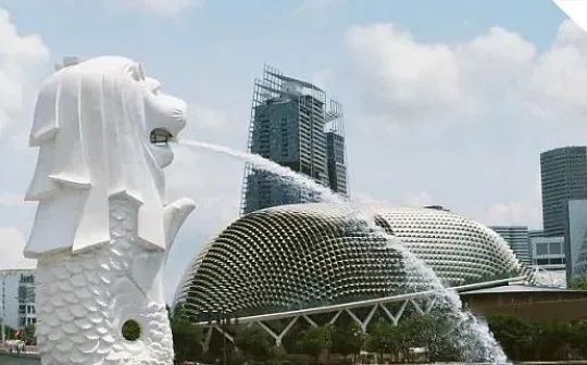 去新加坡 收割一个时代？
