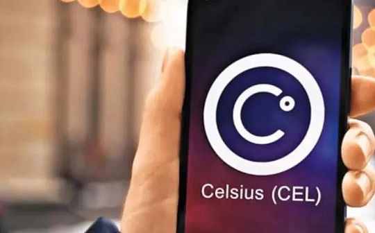 Celsius注定的败局：长达两年的Crypto机构操纵黑幕