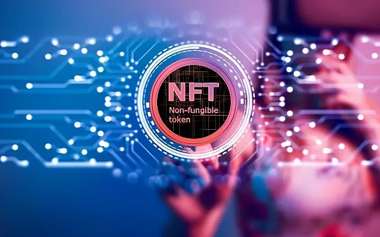 全面解析NFT的流动性问题与解决方案