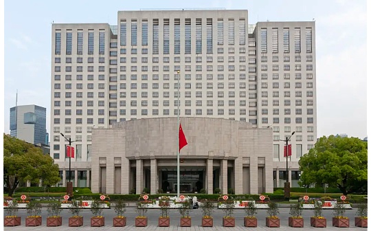 上海市人民政府：支持龙头企业探索NFT交易平台建设