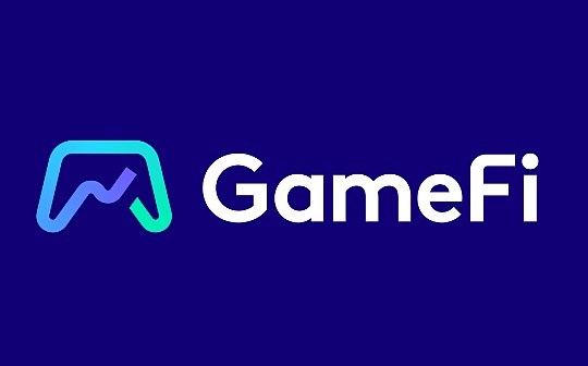 Gamefi链游经济模型的未来之路