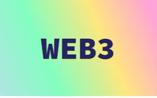 全球Web3生态创新观察报告