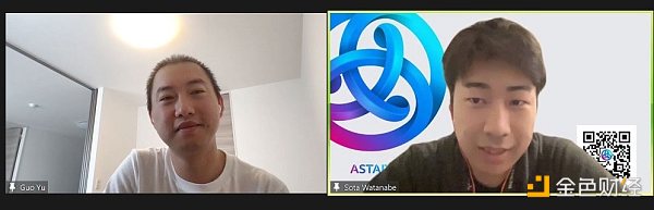 对话 Astar 创始人与郭宇：探讨 Web3 的未来和日本区块链行业潜力