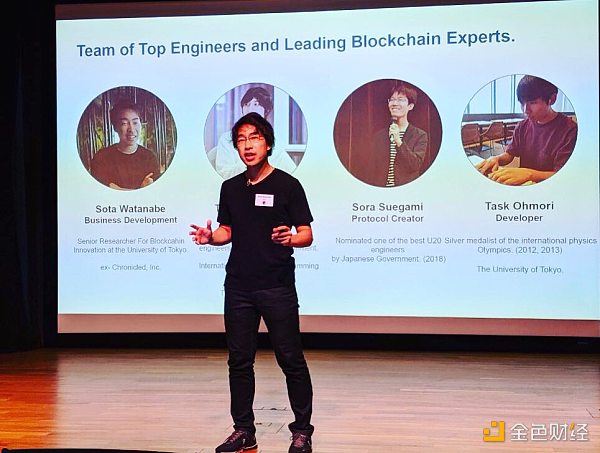 对话 Astar 创始人与郭宇：探讨 Web3 的未来和日本区块链行业潜力