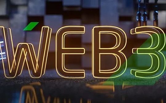 那些破釜沉舟入局Web3.0的互联网精英都怎么样了？