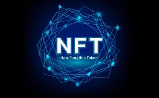 动态NFT（<span class='keyword'>dNFT</span>）为什么被称为NFT2.0?