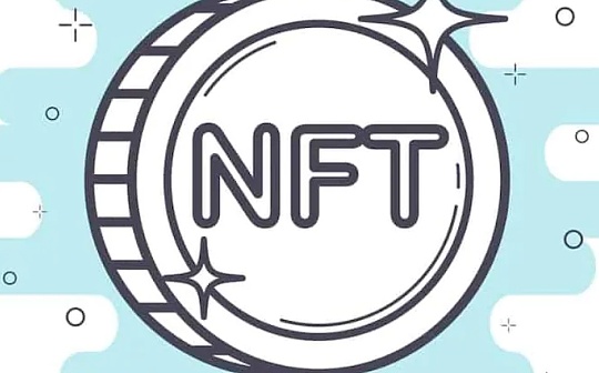 对 NFT 许可的观察：事实与虚构