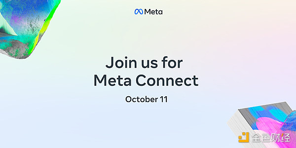 扎克伯格公布Meta Connect 2022大会举办日  还泄漏了一张下一代头显的照片