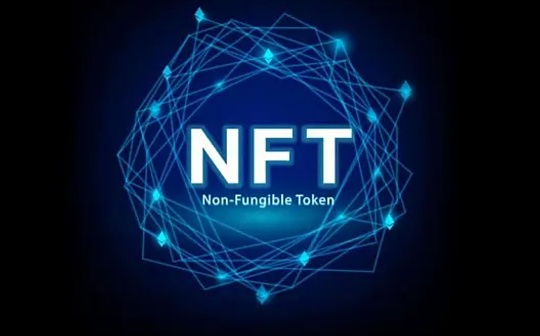 NFT「 0 版税」的影响以及 NFT 未来发展