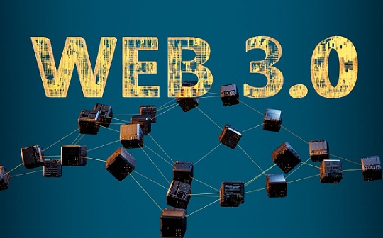 Web3 新手教程——从入门到精通