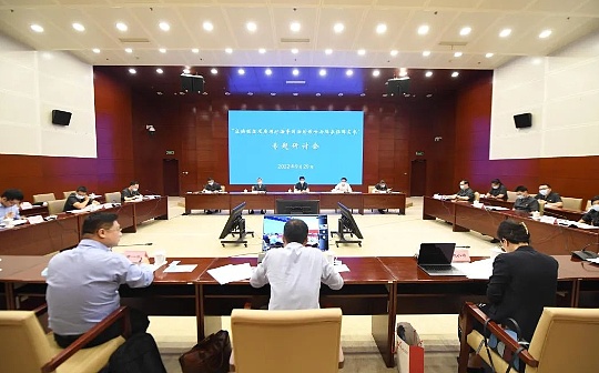 上海海事法院推出《区块链证据审查指南》