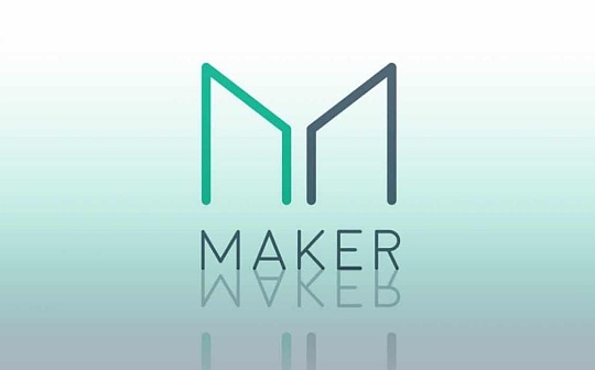 Maker史上最大规模重组 DAI未来或与美元脱钩