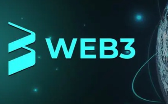 深度探讨Web3时代的ZKP如何迈向主流？