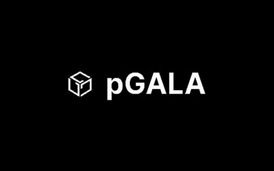 慢雾：pGALA 事件根本原因系私钥明文在 GitHub 泄露
