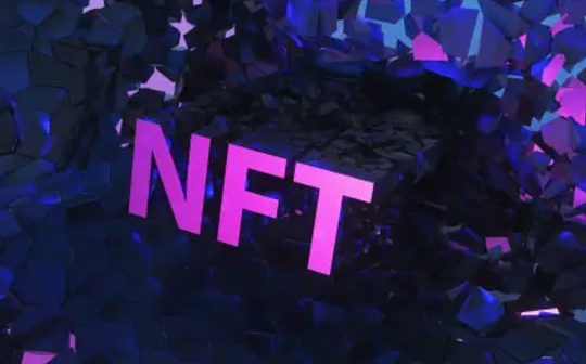 NFT平台Blur：也许是目前体验最佳的NFT看盘平台