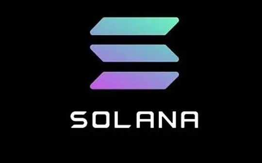 Solana的惊魂30天 重新审视这条「VC链」的过去、现在与未来
