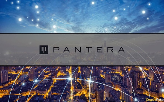 Pantera 年终信：从 FTX 崩溃风波来看去中心化系统的必要性