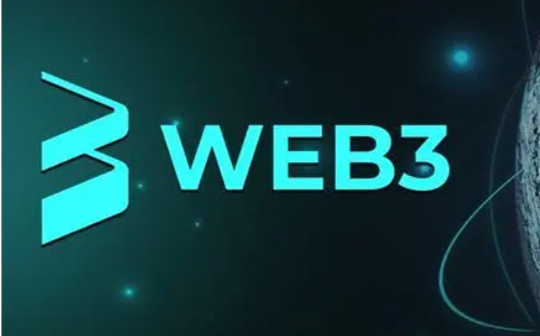 详解Web3数据赛道：结构层次、代表玩家和发展趋势