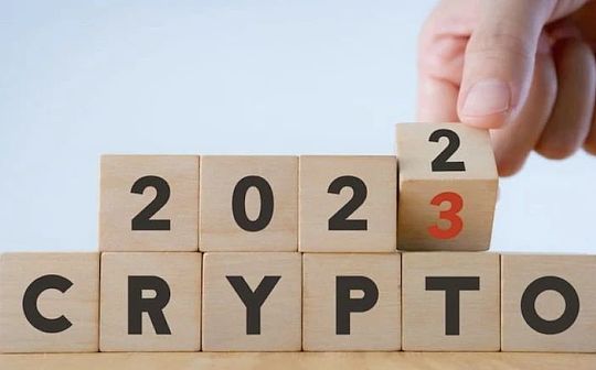从可扩展性到可用性 2023年会涌动哪些crypto新机会？