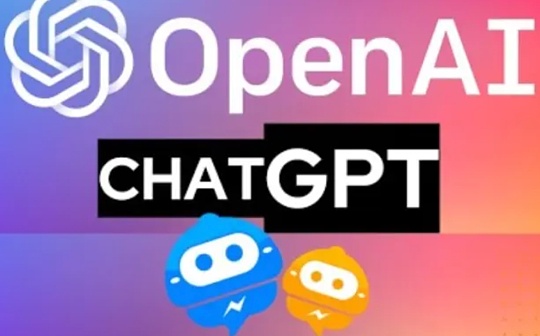 试用ChatGPT有感：一个新时代正拉开序幕