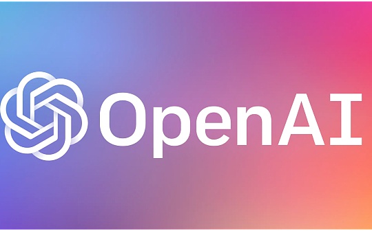 金色Web3.0日报 | 特斯拉前AI负责人宣布将加入OpenAI