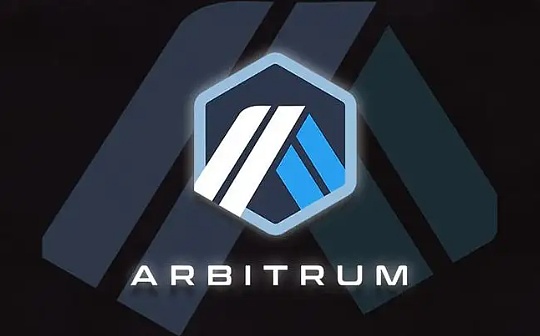 Arbitrum 生态系统指南：盘点值得密切关注的 13 个项目