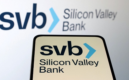 金色早报 | SVB银行被加州监管机构关闭
