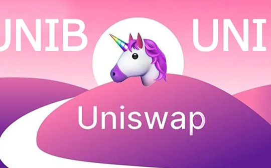 金色早报 |  Uniswap宣布已上线BNB Chain