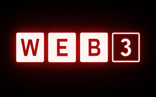 从 Web2 看 Web3 公司市场增长：如何正确使用“黑客增长”
