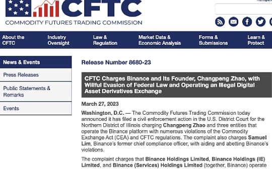 美国CFTC起诉Binance及其创始人赵长鹏通稿全文