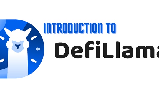 超详细学习指南：如何使用工具网站DefiLlama