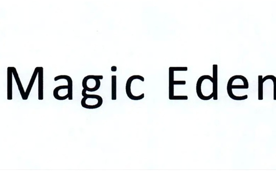 金色早报 | Magic Eden宣布为Ordinals推出Launchpad