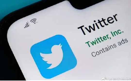金色Web3.0日报 | Twitter现已被并入名为X Corp.的新实体