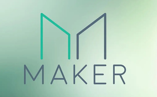 金色Web3.0日报 | MakerDAO发布“The Maker宪法”