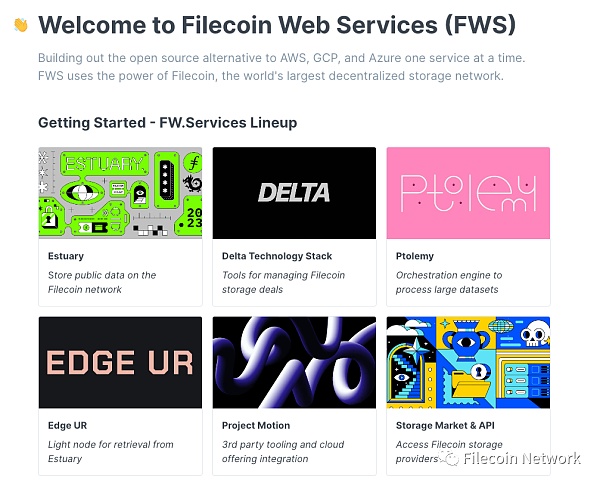 Filecoin推出FWS（Filecoin Web Service）
