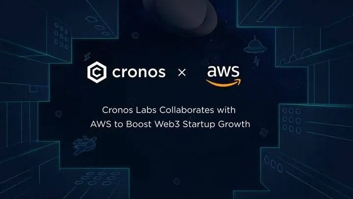 扩大 Web3 生态影响力，AWS 与 Cronos Labs 强强联手重塑行业未来