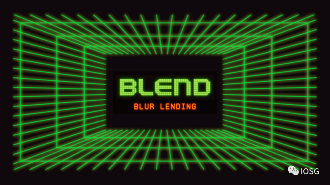 Blur 借贷协议 Blend，NFTFi 协议矩阵关键棋