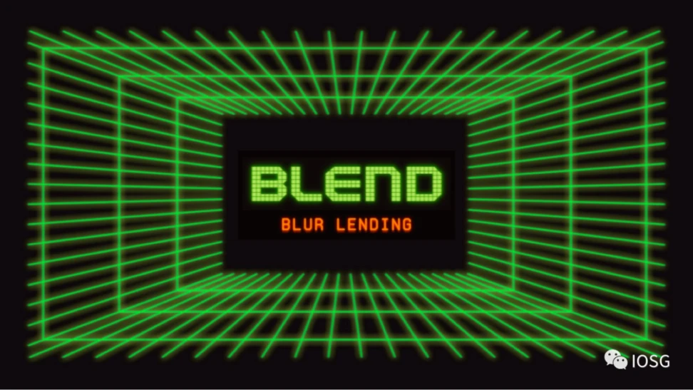详解Blur借贷协议Blend：NFTFi协议矩阵关键棋