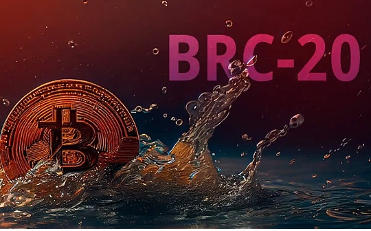 比特币 BRC-20 让“闪电网络”再受热议