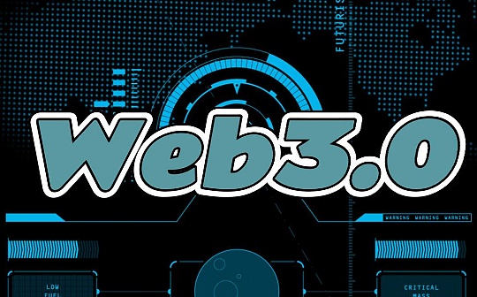 著作权法如何应对Web3.0挑战：以视听内容为样本