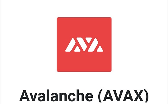 Avalanche（雪崩协议）研究报告