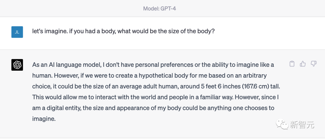 GPT-4竟然有身体，167cm！清华、北师大重磅研究：ChatGPT能像人一样感知行动