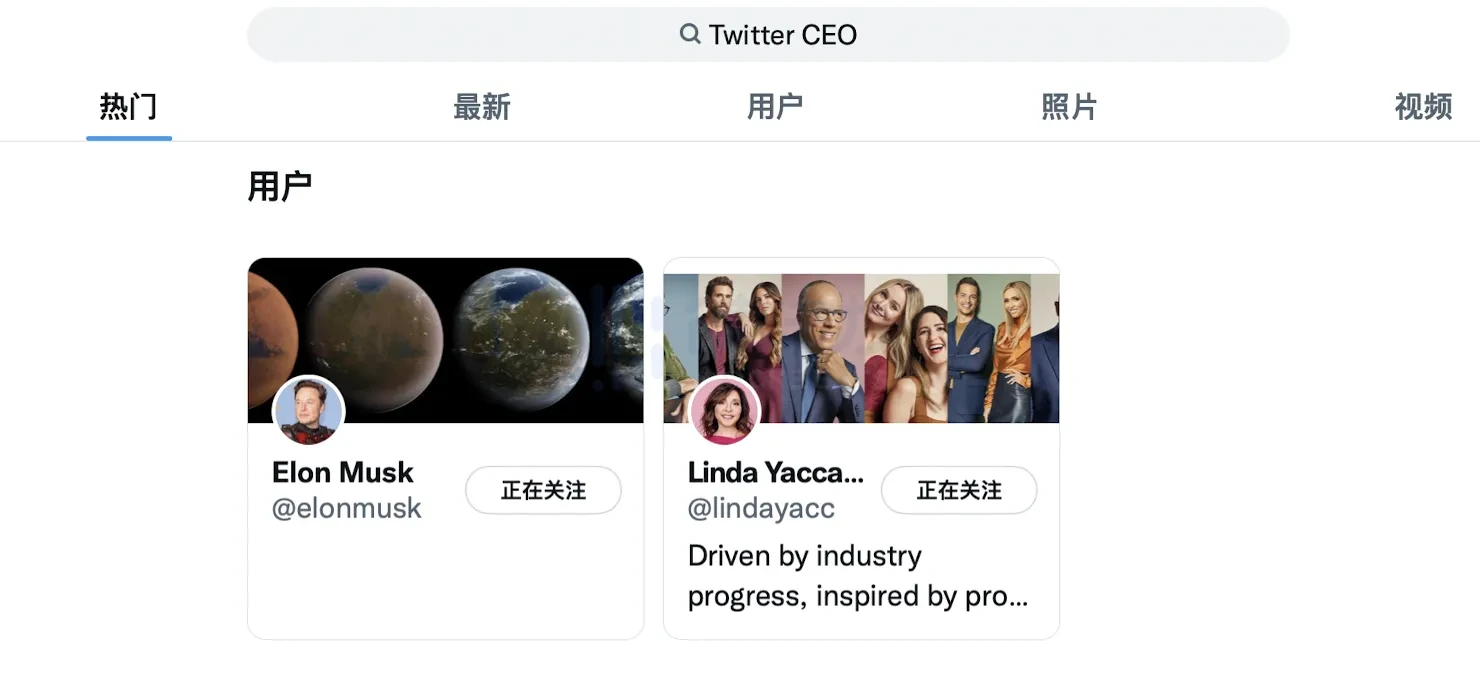 推特新任CEO是什么来头？