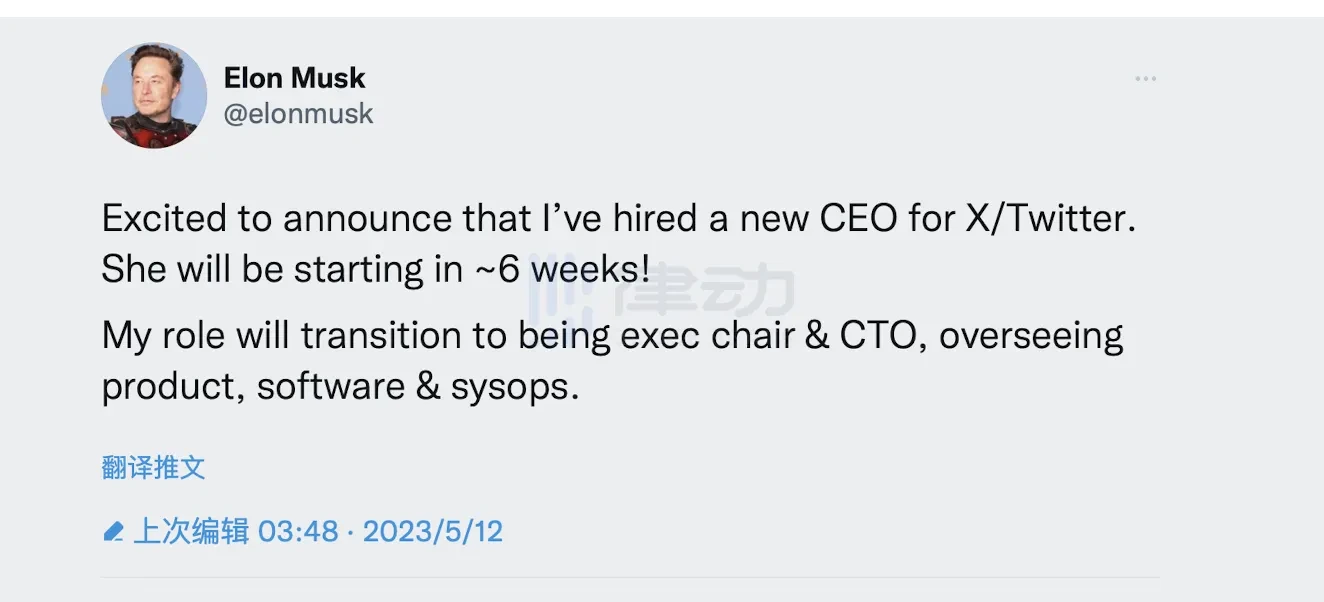 推特新任CEO是什么来头？
