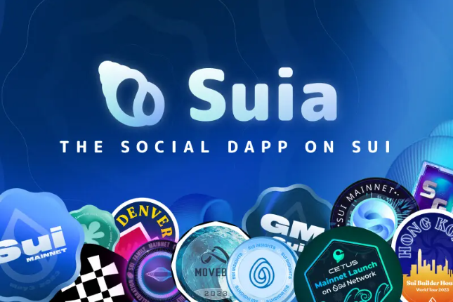 3分钟内超募200%，Sui生态社交应用Suia有何过人之处？