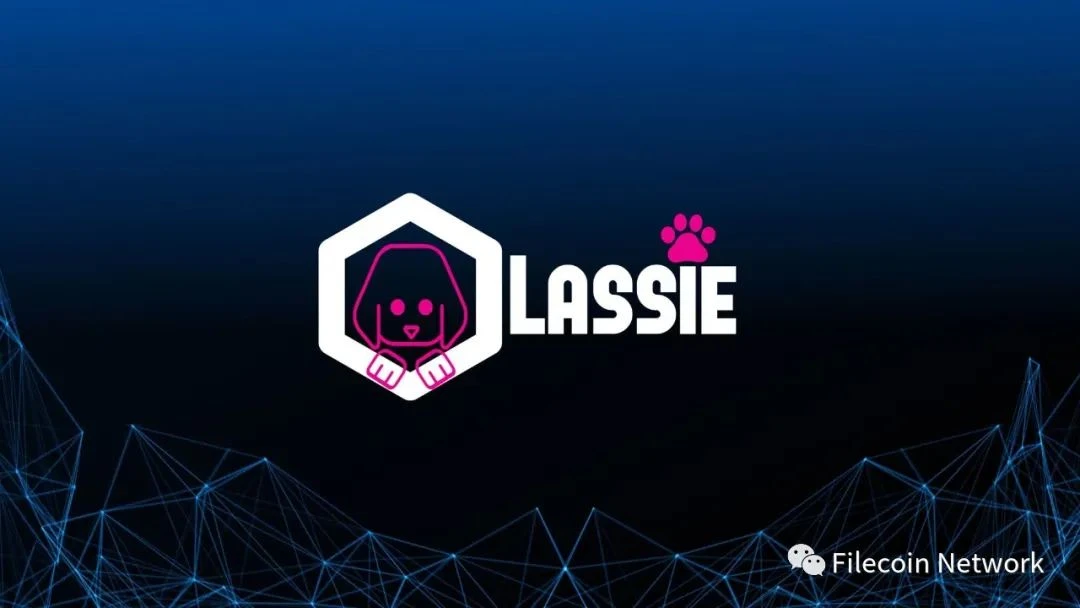 Filecoin和IPFS检索用户端Lassie正式上线