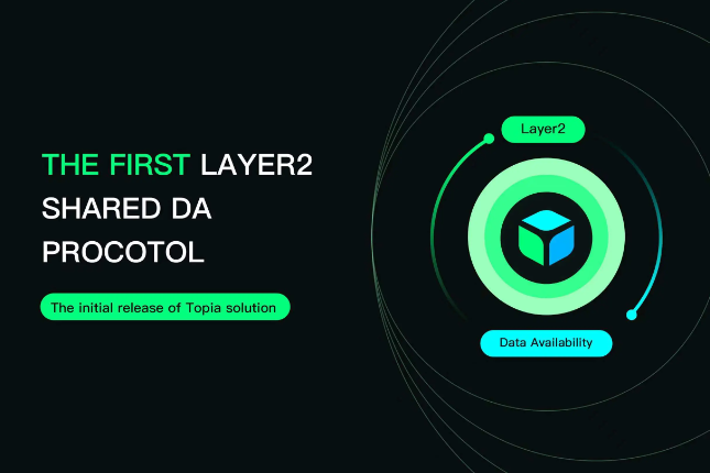 Topia在黑山Edcon Super Demo发布首个Layer2共享DA层协议