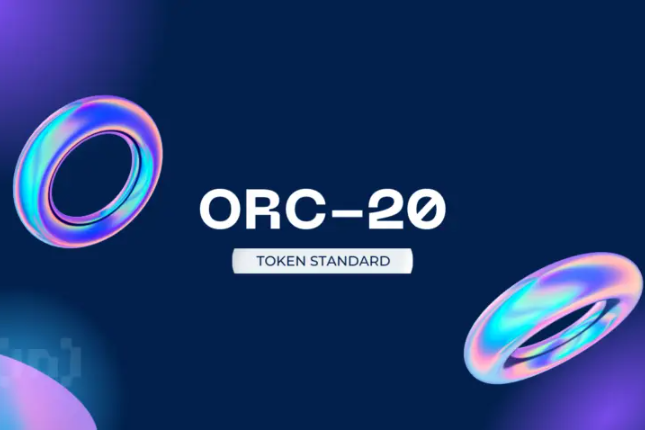 全面解读ORC-20标准：特点、优势与未来前景