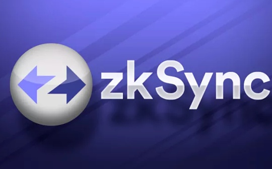 Zksync主网上线两月 生态发展情况报告